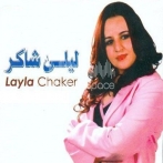 Layla chakir